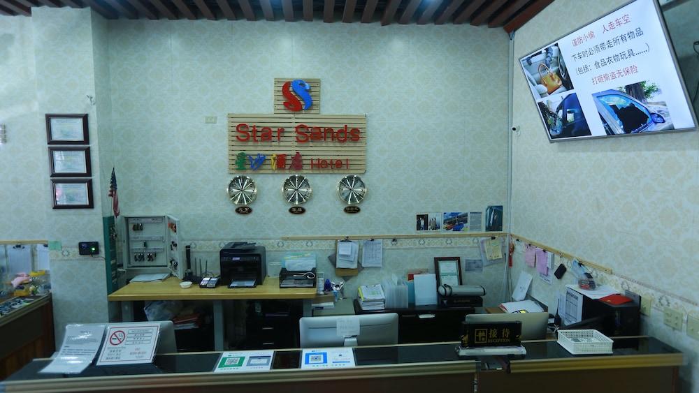 Star Sands Hotel Garapan Bagian luar foto